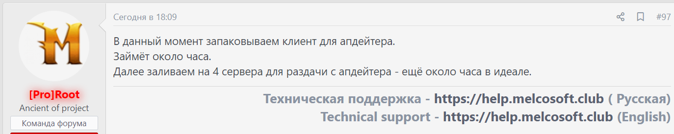 Безымянный 3.png