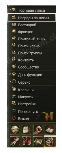 ГОД.png